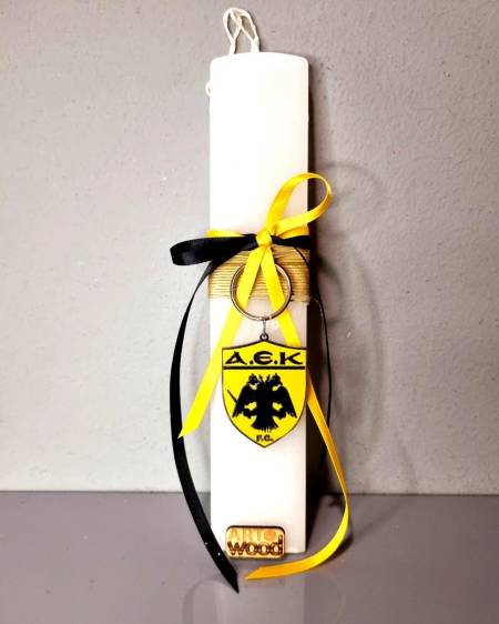 Λαμπάδα ΑΕΚ