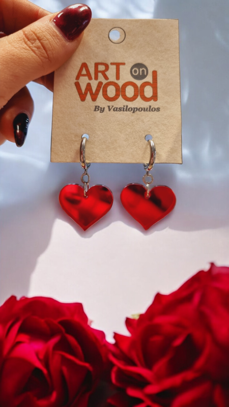 Σκουλαρίκια καρδούλες